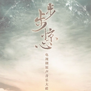 日本久久美女裸照高潮美图
