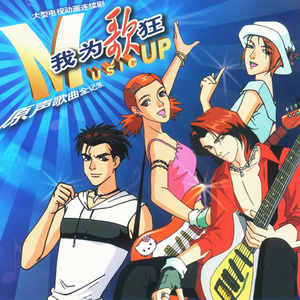 日本久久美女裸照高潮美图
