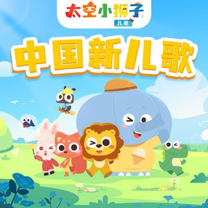 日本久久美女裸照高潮美图
