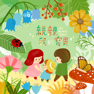 日本久久美女裸照高潮美图
