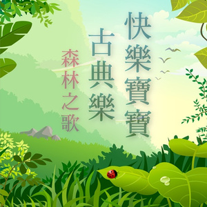 日本久久美女裸照高潮美图
