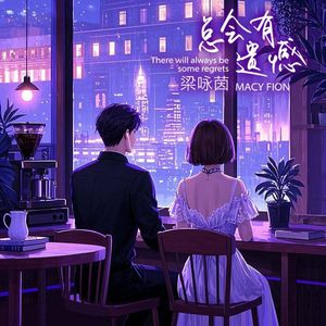 日本久久美女裸照高潮美图
