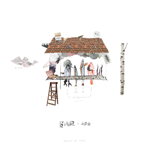 日本久久美女裸照高潮美图
