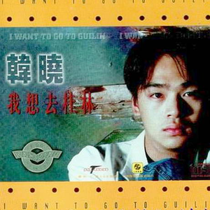 日本久久美女裸照高潮美图
