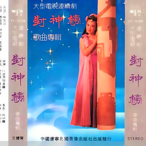 日本久久美女裸照高潮美图
