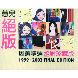 日本久久美女裸照高潮美图
