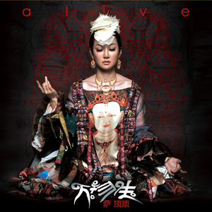 日本久久美女裸照高潮美图
