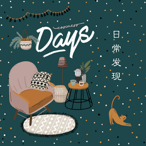 日本久久美女裸照高潮美图
